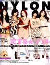 NYLON JAPAN 2012年1月号