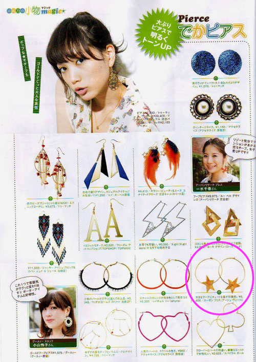 JILLE 2010N5fڃy[WS