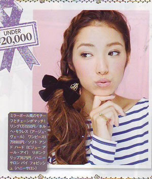 SEDA 2010N12fڃy[W