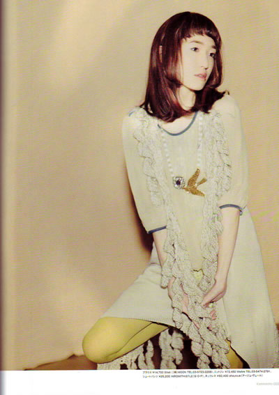  2011N3fڃy[W
